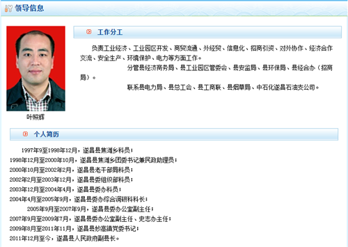 11823efc645bf8b125bdd2a1ffa3b074.png