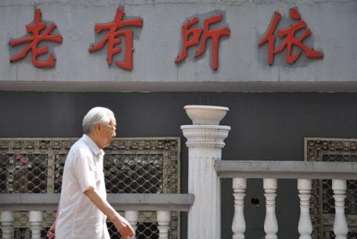 美媒称中国女性反对男女同龄退休 近80%受访