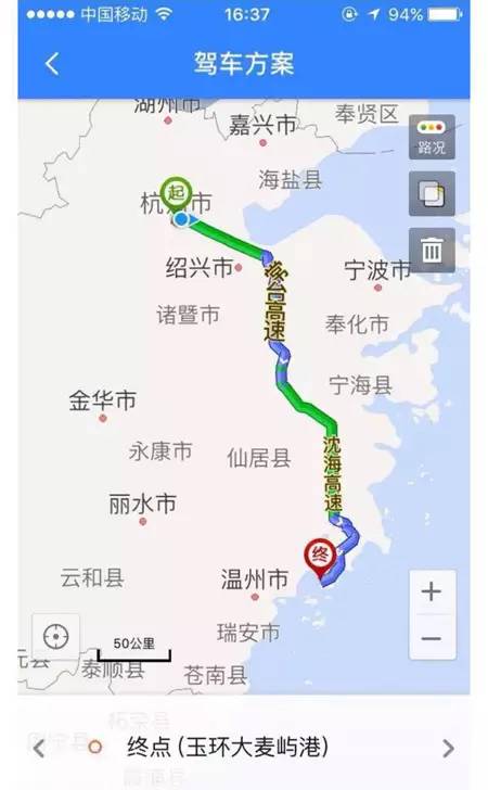 现在可以去台湾吗最新消息 76448459f4969d9be2d10ad59c0ee252.jpg