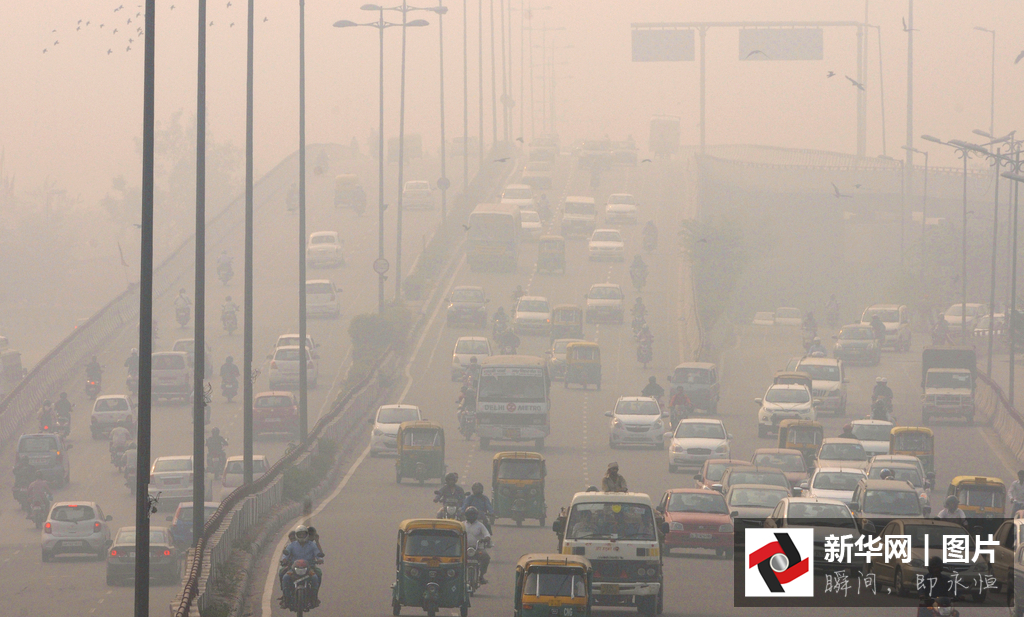 全球污染最严重城市排名 印度新德里高居榜首