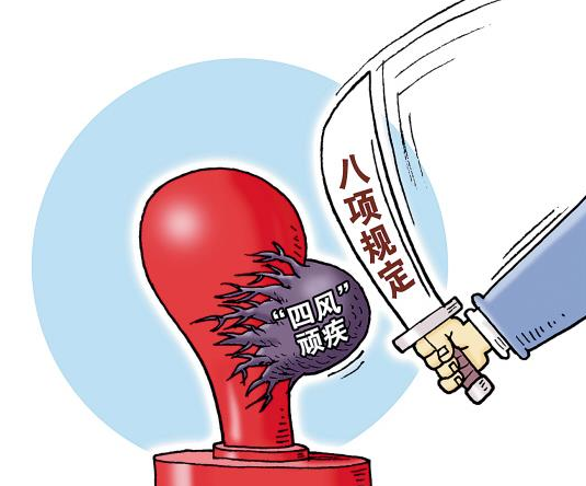 限速80开120算超多少_开出租收入多少(3)