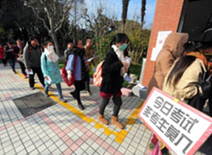 网曝TFBOYS易烊千玺中考成绩 英语占优势(图