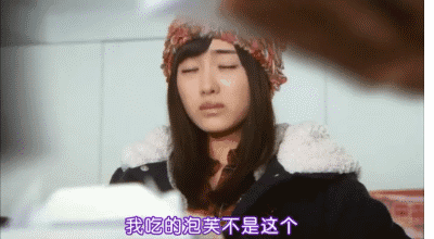 石原里美出生于1986年,曾在2002年获得日本最佳新人