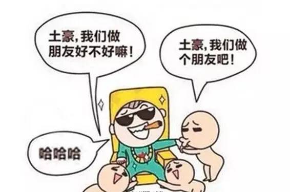 支付宝发2015全民账单:上海人均花十万 7成红