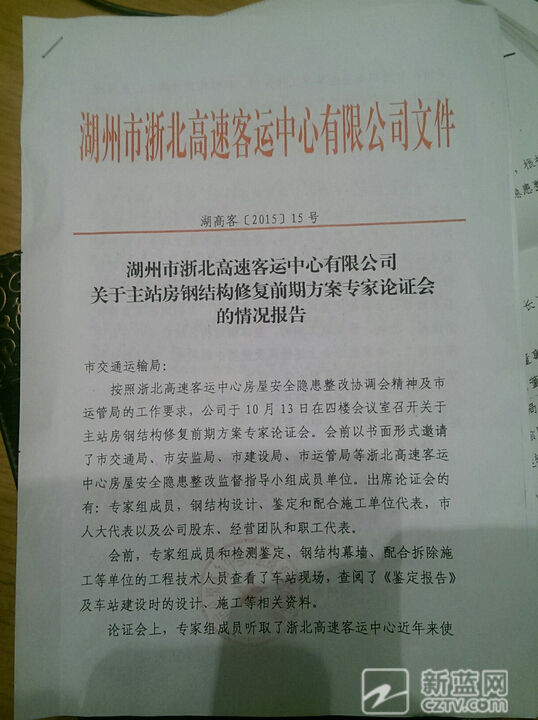 45c0c40455b9f92e704fb8850dea7f0d.jpg