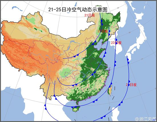 浙江省气象台发布大雪警报 多年罕见强寒潮今夜起影响我省