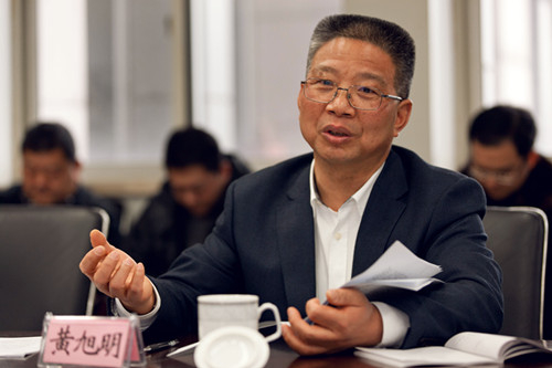 副省长黄旭明当选省政协第十一届委员会副主席