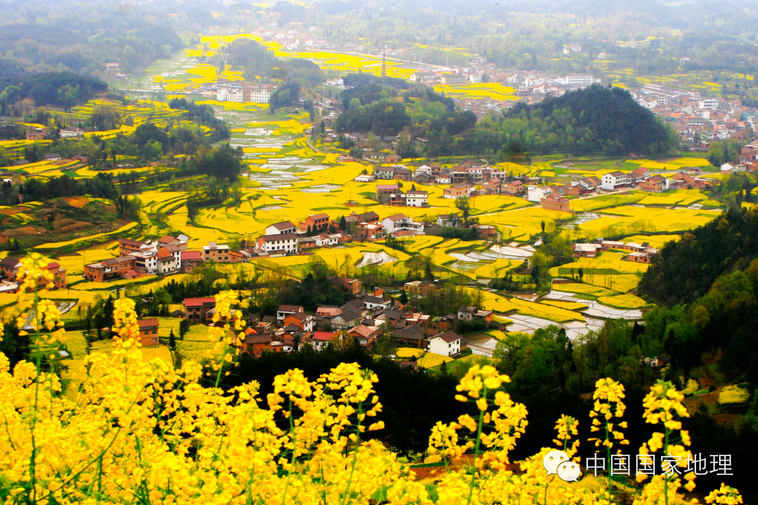 汉中汉山