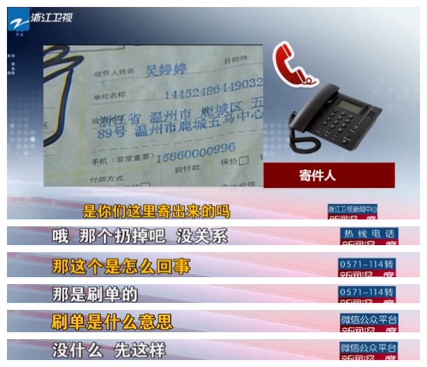 dc4735e3f08274a4883f4044ed452efa.png