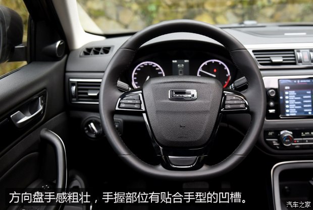 一款诚意之作 试驾观致5 suv 1.6t顶配