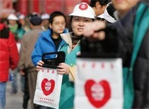 期待慈善立法打造诚信公开的玻璃口袋