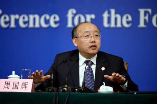 两会新闻发布会上的浙江面孔_新蓝网