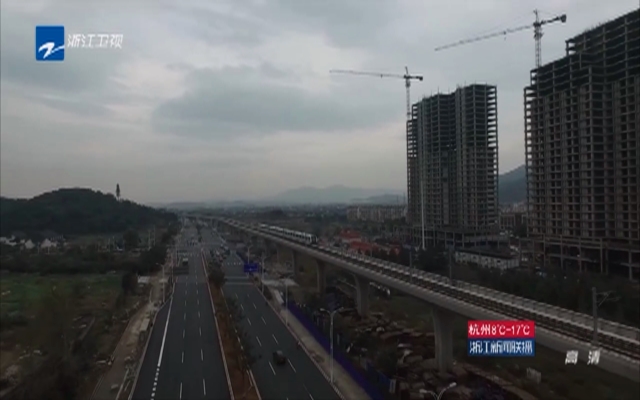 宁波：轨道交通1号线二期开通试运营
