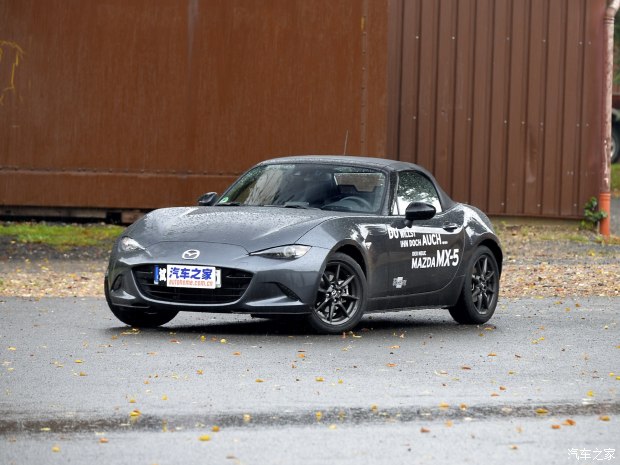 Դ() ԴMX-5 2016 
