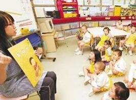 小孩怎么才能去香港上学 6552c68bf7a2635e0d6631cfd7a1d995.jpg