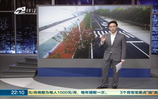 杭州闻涛路“全国最长塑胶跑道”即将竣工
