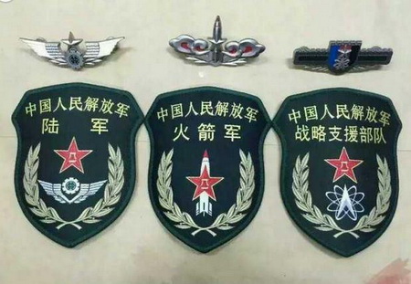 主设计师揭秘解放军15式系列臂章胸标