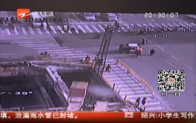 杭州文二路塌方路段回填  泄漏雨水管已封堵