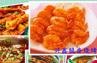 ���δ����տ�