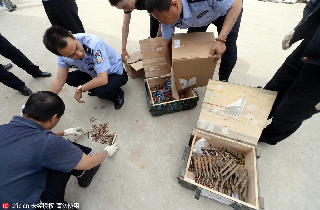 北京警方收缴枪支刀具入库 枪支500余支子弹近6万发【3】