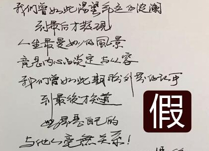 螃蟹怎么吃图解_瞿怎么读