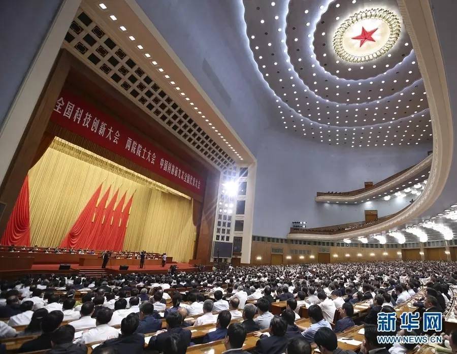 习近平:科技兴则民族兴 科技强则国家强