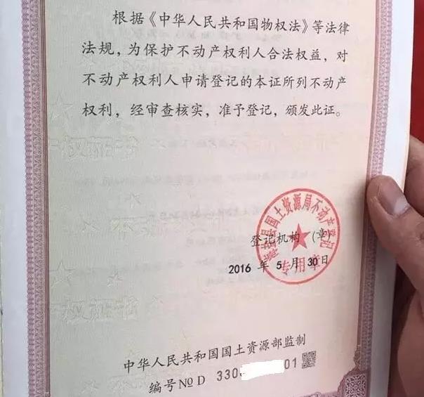 海盐县有多少人口(2)