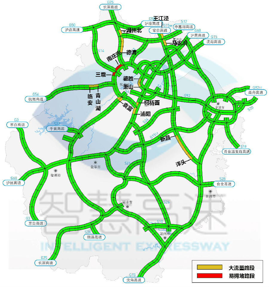 智慧高速发布:2016端午小长假 浙江省高速公路出行指南