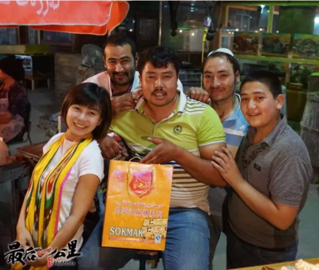 新疆史上最牛夜市：粽子西施 黑暗料理