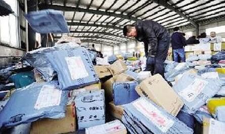 怎么收快递最便宜 97140d7d6da278178ff6ae5a3ce5f017.jpg