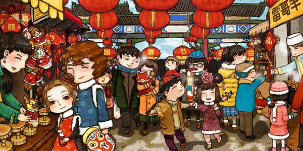 绘本插画:北京的庙会