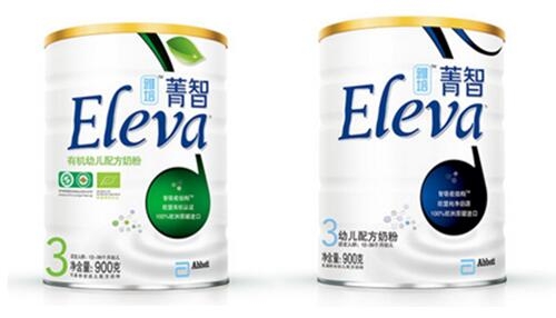 原装进口奶粉排名_进口奶粉