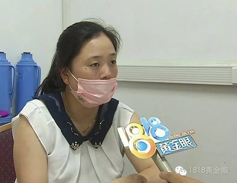 女子怀二胎被查出 疤痕妊娠 建议堕胎 她连工作