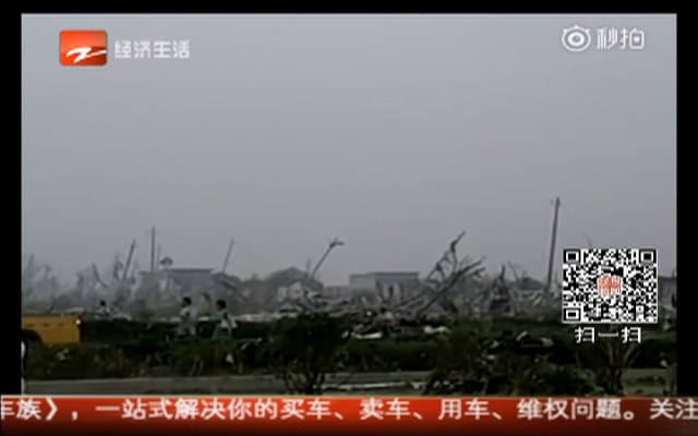 江苏盐城风雹灾害已致98人死  846人伤