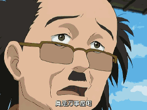 太拼! 为穿高跟鞋 杭州37岁女子 切 了两个 脚趾头 