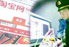 群星人口权利_人口普查(2)
