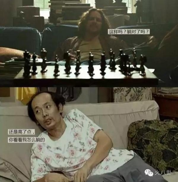 吓死宝宝了"瘫"遍全球的"葛优躺"竟然这么危险