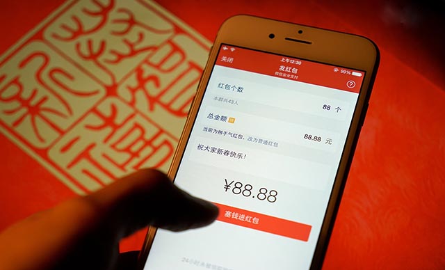 微信红包不能随便乱发!永嘉三名80后女子涉赌博罪