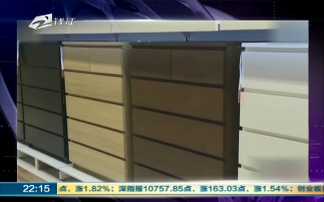 宜家决定在中国市场召回160万件问题抽屉柜