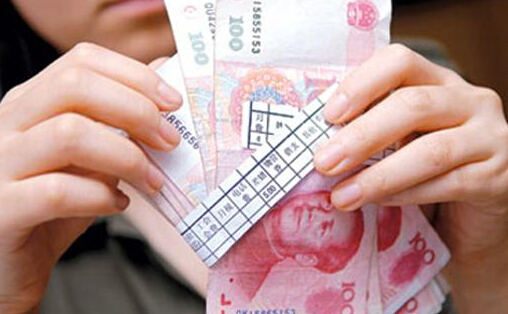 眼镜店装修效果图_一家眼镜店一个月收入(2)