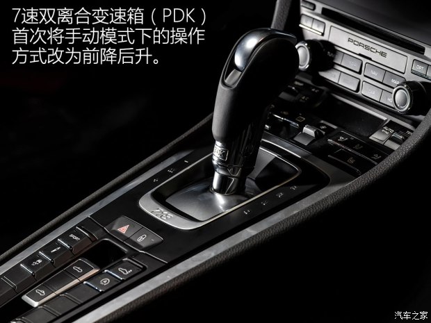 保时捷 Boxster 2016款 718 Boxster S 2.5T