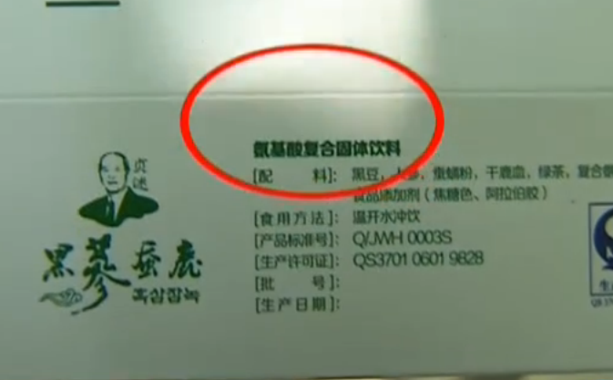 426dd3a7374e5003277dafd5588119e1.png