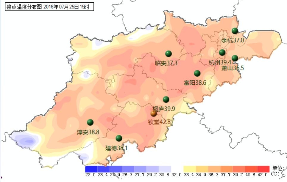 杭州地区时最高气温分布图,杭州市区已十分接近40℃.