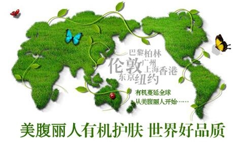 合同长妊娠纹了分享最有效的去妊娠纹产后包装设计方法2017图片