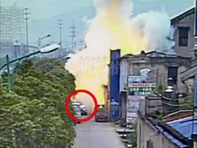 温州“6·19”粉尘爆炸事故处理结果：5人被追责