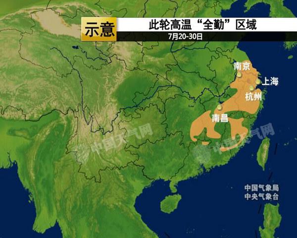 南京、上海、杭州、南昌等地高温持续一旬。