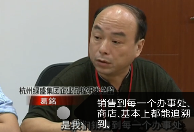你吃的牛肉干安全吗？食品安全溯源体系又是什么？