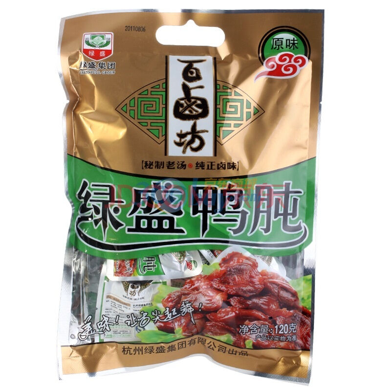 你吃的牛肉干安全吗？食品安全溯源体系又是什么？