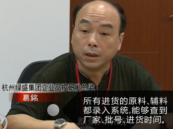 你吃的牛肉干安全吗？食品安全溯源体系又是什么？