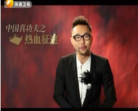真人秀《你是我的菜》开播主持人常欣获追捧